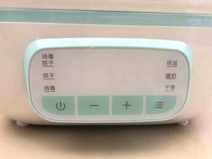 喔喔牛（oonew）奶瓶消毒器带烘干 恒温智能暖奶器消毒器二合一  婴儿奶瓶消毒烘干一体 消毒暖奶版,第3张