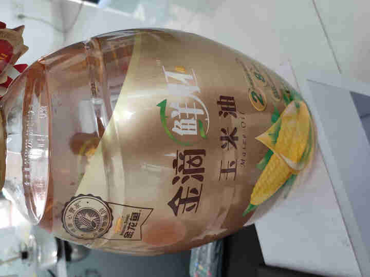 金龙鱼 食用油 非转基因 金滴鲜胚玉米油5L怎么样，好用吗，口碑，心得，评价，试用报告,第4张