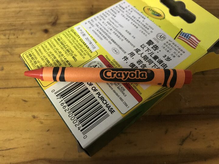 美国绘儿乐Crayola 儿童绘画 画笔工具 彩色蜡笔套装 学生绘画练习 24色标准蜡笔52,第6张