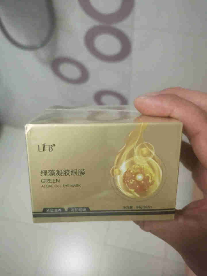 立肤白（LIFB）新品组合套装，祛痘印痘疤痘坑  补水保湿修护  舒润眼部细纹、提拉紧致眼周肌肤 绿藻凝胶眼贴膜1盒怎么样，好用吗，口碑，心得，评价，试用报告,第2张