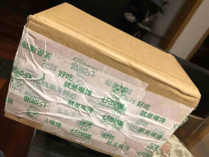 七只馋猫 熟黑芝麻粉 500g（送1斤营养山药面 无糖即食 江西鄱阳湖黑芝麻）怎么样，好用吗，口碑，心得，评价，试用报告,第2张