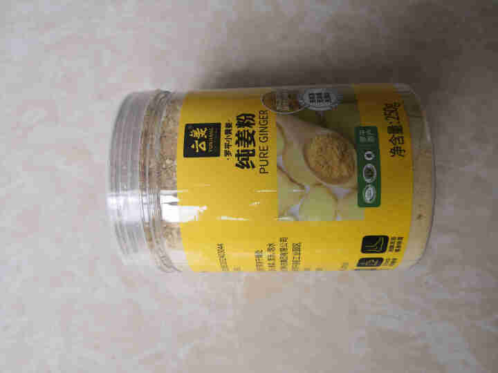 【买二送一】云姜云南罗平小黄姜粉 食用红糖姜茶老姜姜粉泡脚 原始点干姜片泡水无糖姜茶浓姜汤 250克瓶装纯姜粉怎么样，好用吗，口碑，心得，评价，试用报告,第2张