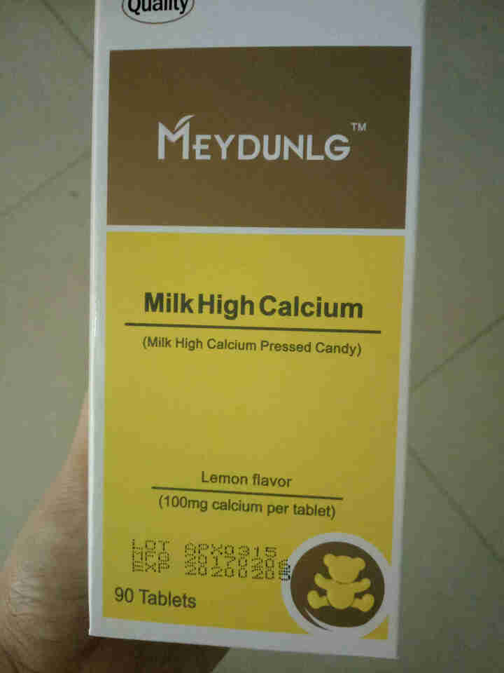 美敦力加（MEYDUNLG） 儿童钙片钙咀嚼片 乳钙 原装进口 多种口味可选 柠檬味2020年2月怎么样，好用吗，口碑，心得，评价，试用报告,第2张