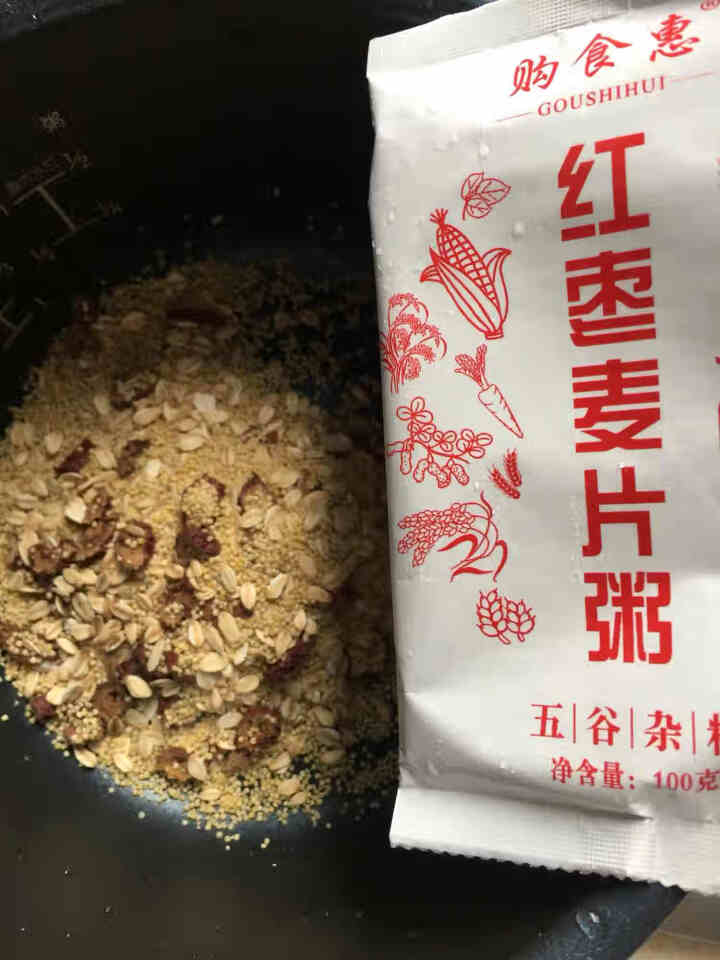 购食惠 7日粥道 五谷杂粮 粥米 7种700g（粥米 粗粮 组合 杂粮 八宝粥原料）怎么样，好用吗，口碑，心得，评价，试用报告,第3张