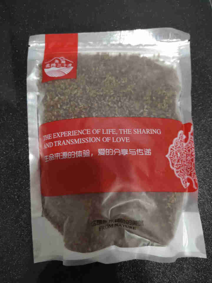 【买三送一】苦荞麦 苦荞茶500g黑苦荞麦茶四川大凉山大麦特级正品乔麦茶小袋装全胚麦香型怎么样，好用吗，口碑，心得，评价，试用报告,第3张