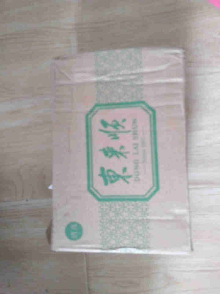 东来顺红煨牛肉香辣味200g*2 内蒙清真红焖熟牛肉浓汁炖牛肉 加热即食怎么样，好用吗，口碑，心得，评价，试用报告,第2张