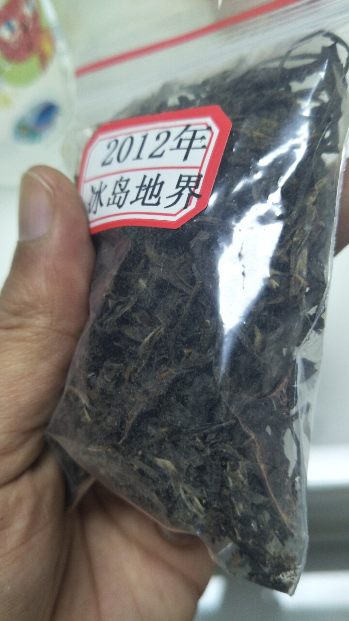 云茗木 2盒180元 云南普洱茶生茶散茶 2012年冰岛地界古树老生茶 生茶中低端怎么样，好用吗，口碑，心得，评价，试用报告,第4张