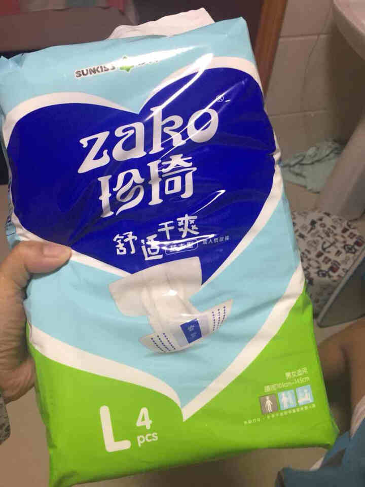 ZAKO珍琦基本型成人纸尿裤 L码 体验装（4片）怎么样，好用吗，口碑，心得，评价，试用报告,第2张