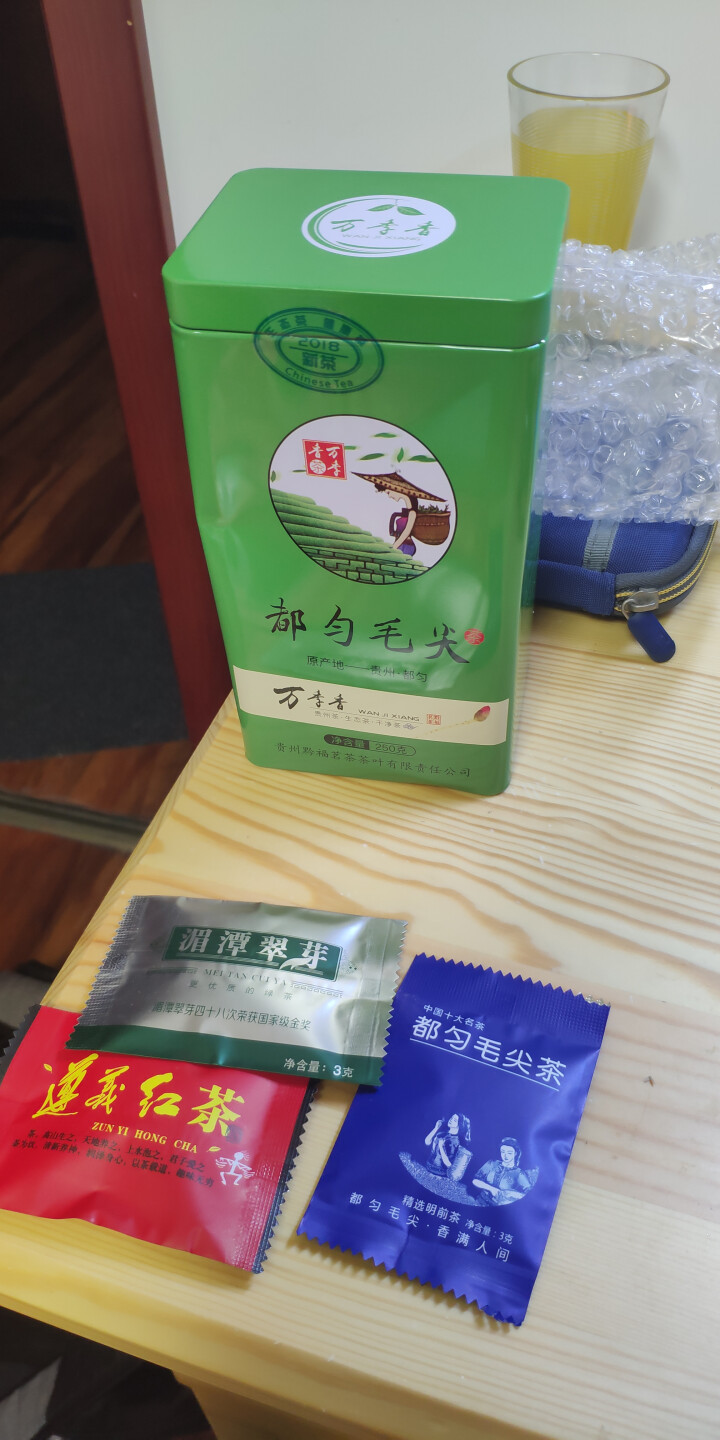 【领券满99减20】万季香 都匀毛尖2018新茶雨前特级250g 绿茶茶叶散装高山云雾炒青贵州绿茶怎么样，好用吗，口碑，心得，评价，试用报告,第2张