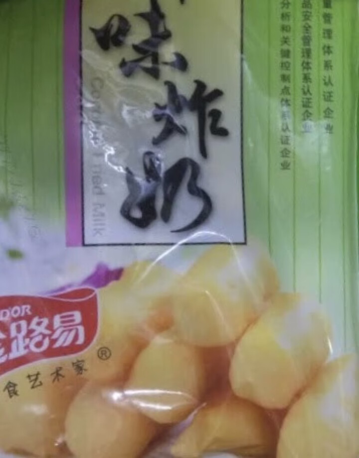 金路易 炸鲜奶 原味 500g（35,第2张