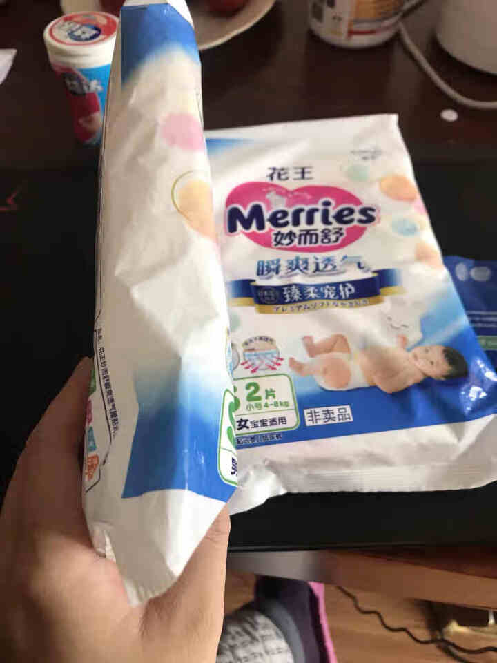 【旗舰店】花王（Merries）妙而舒瞬爽透气 婴儿纸尿裤小号尿不湿（4,第4张