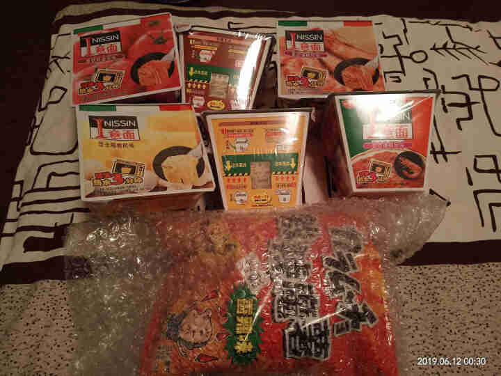 日清 I意面3口味6杯拌面速食方便面干拌面网红泡面怎么样，好用吗，口碑，心得，评价，试用报告,第4张