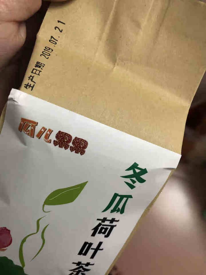 【买2送2】冬瓜荷叶茶独立包装小袋组合养生茶 决明子花草茶160g怎么样，好用吗，口碑，心得，评价，试用报告,第4张