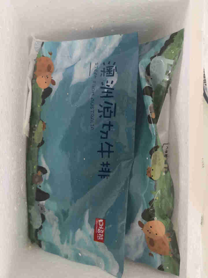 口福熊 澳洲进口原切雪花牛仔骨 250g 2片装怎么样，好用吗，口碑，心得，评价，试用报告,第2张