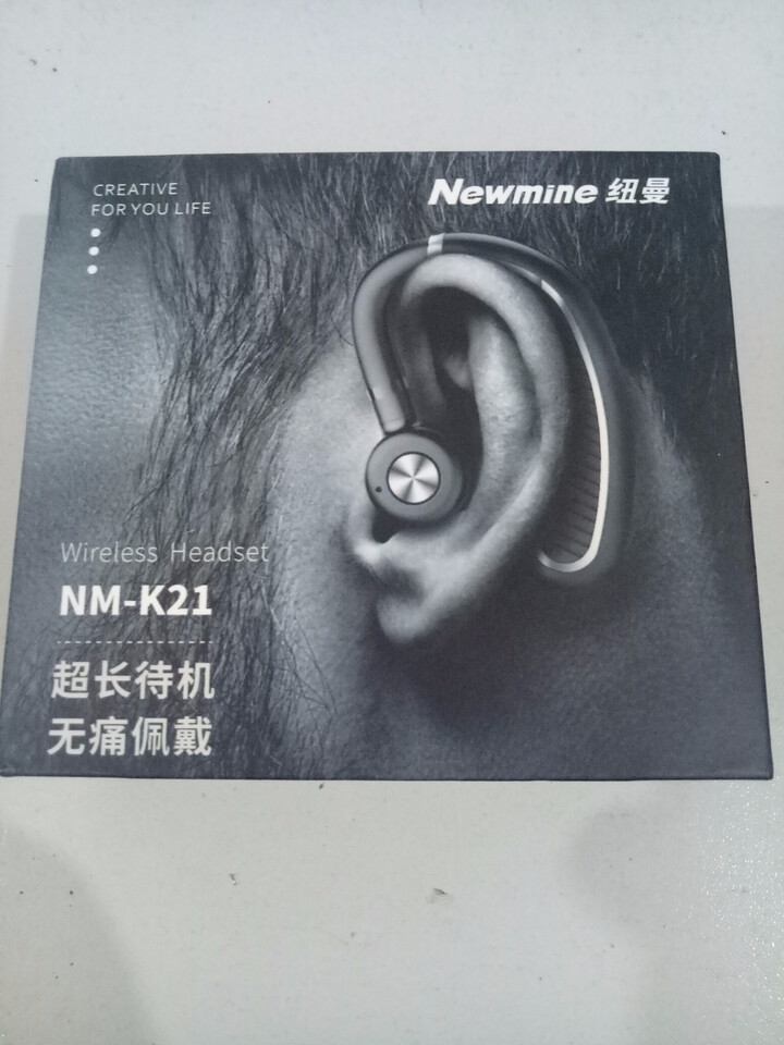 纽曼newmine无线蓝牙耳机运动迷你挂耳式耳机苹果小米华为手机通用41