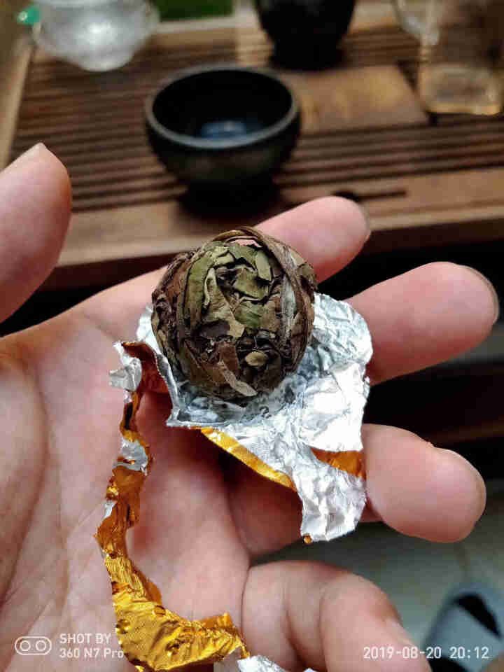 定白 福鼎白茶高山茶叶球陈年老寿眉饼礼盒装 茶球6粒约35g精装怎么样，好用吗，口碑，心得，评价，试用报告,第4张