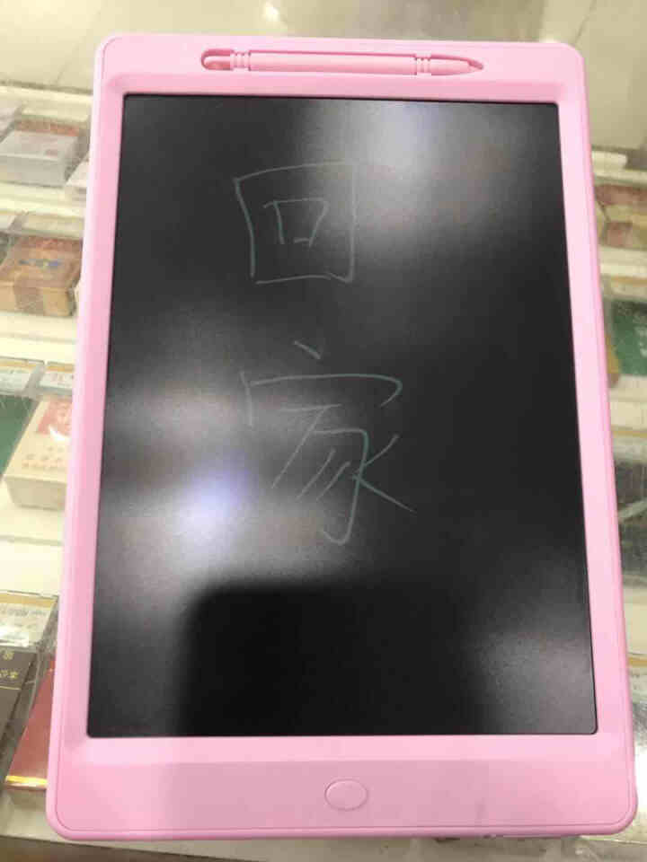 垚轩儿童玩具 液晶手写板 非磁性画板绘画工具儿童益智玩具电子绘画板 11.5寸粉色怎么样，好用吗，口碑，心得，评价，试用报告,第3张