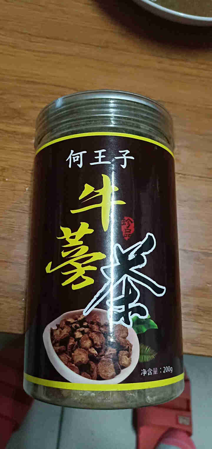 【买一送一】何王子 黄金牛蒡茶正品  台湾养生茶叶 片片精选好货养生茶200g*2罐怎么样，好用吗，口碑，心得，评价，试用报告,第2张