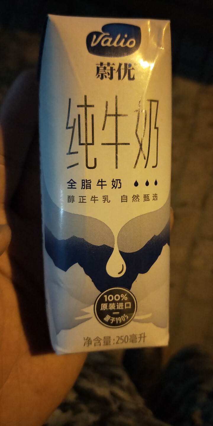 芬兰蔚优 Valio 全脂牛奶 UHT纯牛奶 250ml*24整箱装怎么样，好用吗，口碑，心得，评价，试用报告,第3张