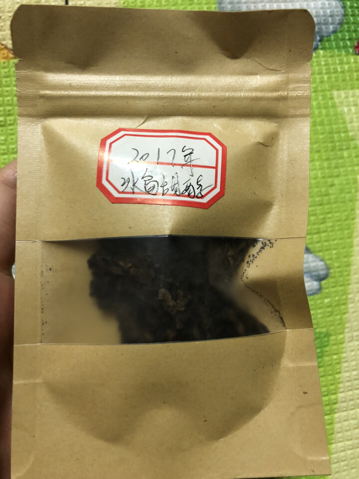 云茗木冰岛甜醇 普洱茶熟茶饼茶357g七子饼 古树纯料头春茶叶发酵 熟茶中高端怎么样，好用吗，口碑，心得，评价，试用报告,第2张