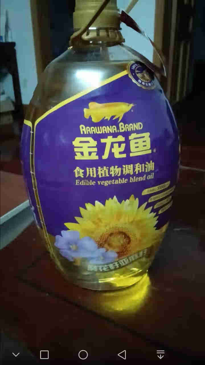 金龙鱼 食用油 物理压榨 葵花籽 亚麻籽 食用调和油5L怎么样，好用吗，口碑，心得，评价，试用报告,第2张