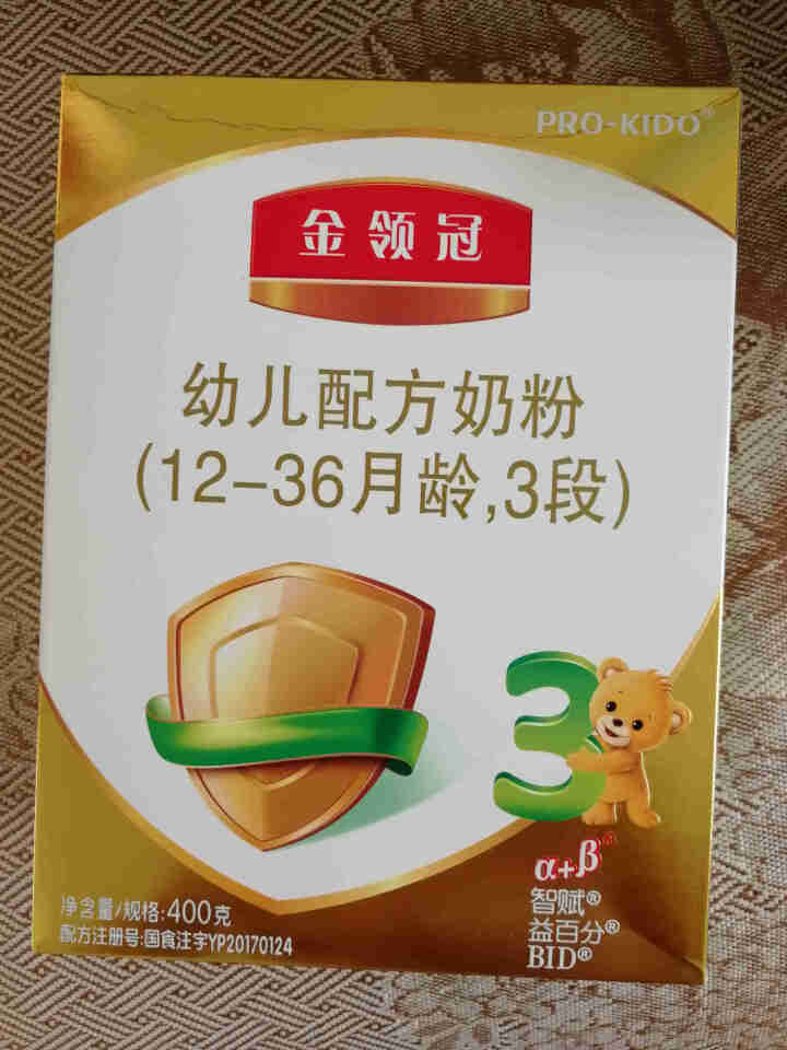 伊利 金领冠婴幼儿配方奶粉盒装 3段400g*1盒怎么样，好用吗，口碑，心得，评价，试用报告,第2张