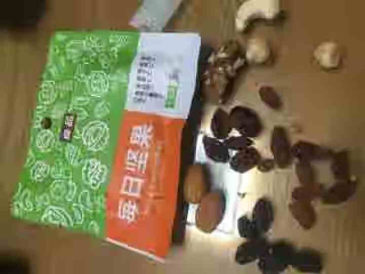 松川良品 坚果炒货 每日坚果孕妇早中期休闲零食天天一袋美味来到30小袋装礼盒 600g混合口味果仁粒 每日坚果D600怎么样，好用吗，口碑，心得，评价，试用报告,第4张