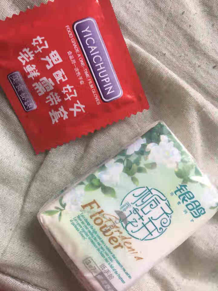 松鼠糖糖湖南网红辣条麻辣片零食大礼包儿时怀旧小吃抖音同款好吃的排行榜 香辣味2大包+魔鬼辣2大包/共500g 关注加购送纸巾 手套怎么样，好用吗，口碑，心得，评,第3张