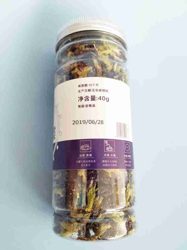 买1送1 蓝蝴蝶花茶 干蝶豆花茶 天然蓝色素烘焙奶茶店专用原料 40g/罐 蓝色妖姬星空饮料制作怎么样，好用吗，口碑，心得，评价，试用报告,第3张