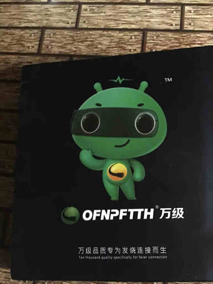 万级（OFNPFTTH）七类CAT7类网线 万兆双屏蔽网络连接线 家用千兆路由器电脑宽带提速成品跳线 游戏发烧竞速版 玫瑰红 1米怎么样，好用吗，口碑，心得，评,第2张