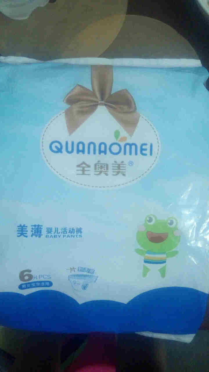 全奥美（Quanaomei）美薄系列婴儿纸尿裤尿不湿拉拉裤活动裤L码 L码体验装/6片怎么样，好用吗，口碑，心得，评价，试用报告,第2张