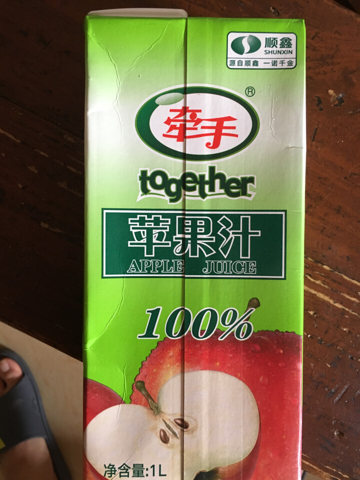 牵手（together）果汁饮料 100% 苹果汁1L/盒*1 体验装怎么样，好用吗，口碑，心得，评价，试用报告,第2张