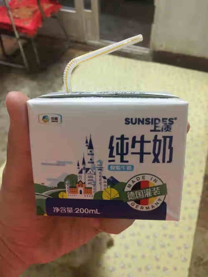 德国原装进口 上质脱脂纯牛奶 SUNSIDES 200 ml 中粮小盒早餐奶 包邮 包邮怎么样，好用吗，口碑，心得，评价，试用报告,第3张