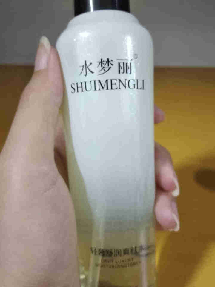 抗蓝光爽肤水妆前乳护肤精华套装化妆品爽肤水+拉丝嘟嘟乳+氨基酸洗面奶+寡肽原液+医用修复面膜均匀肤色 爽肤水1支怎么样，好用吗，口碑，心得，评价，试用报告,第3张