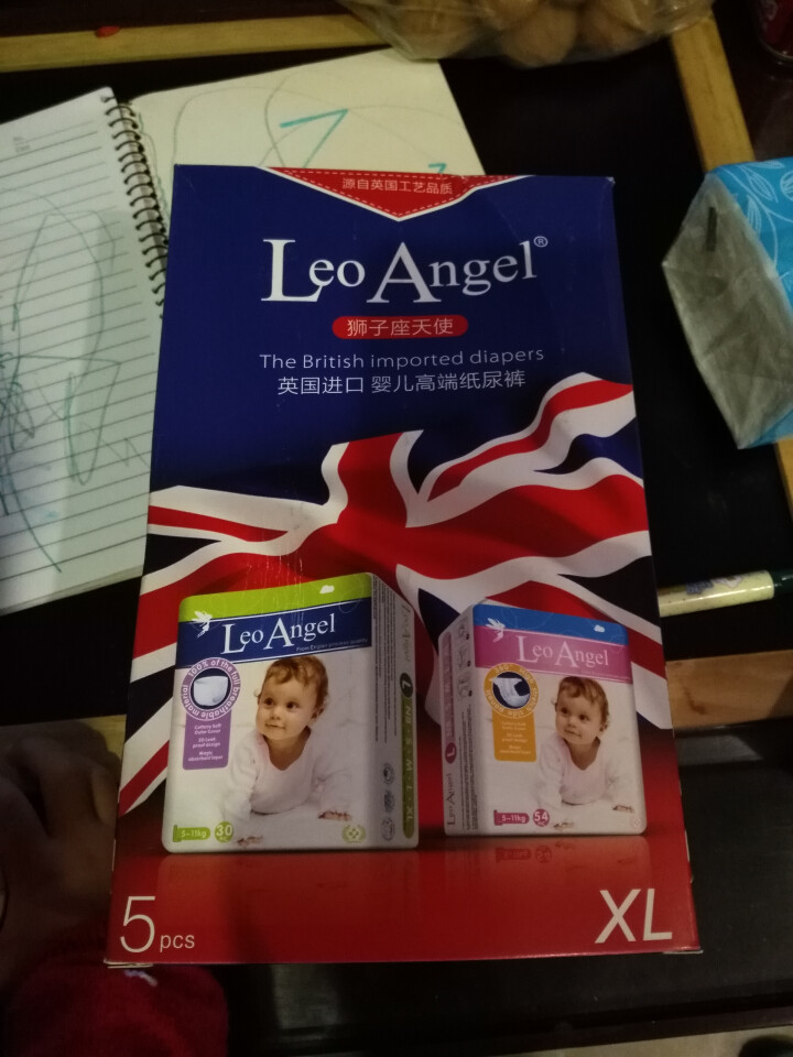 狮子座天使（Leo Angel） 超薄透气干爽纸尿裤NB/S/M/L/XL纸尿裤试用装5片英国进口怎么样，好用吗，口碑，心得，评价，试用报告,第2张