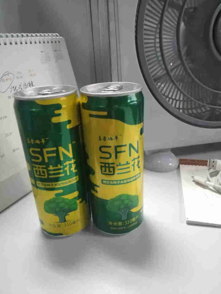 东方硒草 SFN西兰花种子水提物植物饮料 萝卜硫苷 310ml*2罐装怎么样，好用吗，口碑，心得，评价，试用报告,第3张