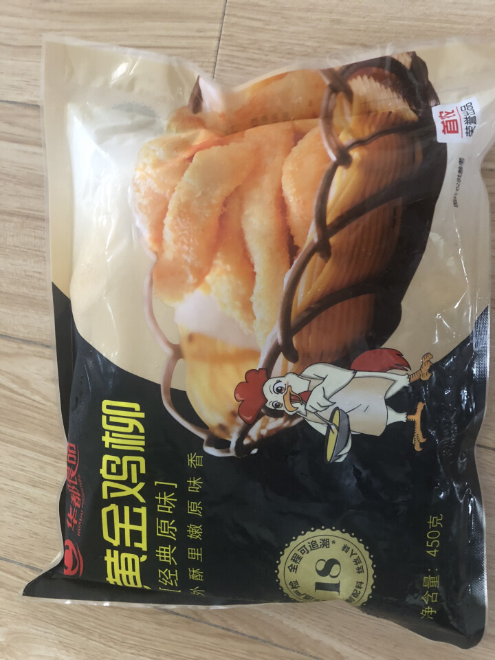 华都食品 无骨鸡柳 450g/袋 黄金鸡柳 调味鸡胸肉怎么样，好用吗，口碑，心得，评价，试用报告,第2张