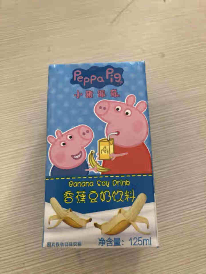 小猪佩奇Peppa Pig 香蕉味豆奶 植物蛋白饮料 125ml*4盒 儿童营养早餐奶（旺旺生产）怎么样，好用吗，口碑，心得，评价，试用报告,第2张