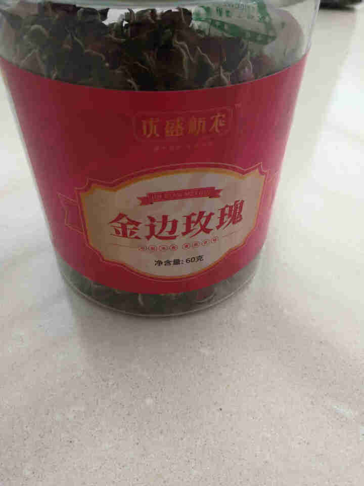 优盛新农 买2送1 金边玫瑰花茶 重瓣红玫瑰 玫云南瑰茶花草茶干 金边重瓣玫瑰花蕾买1送枸杞怎么样，好用吗，口碑，心得，评价，试用报告,第3张