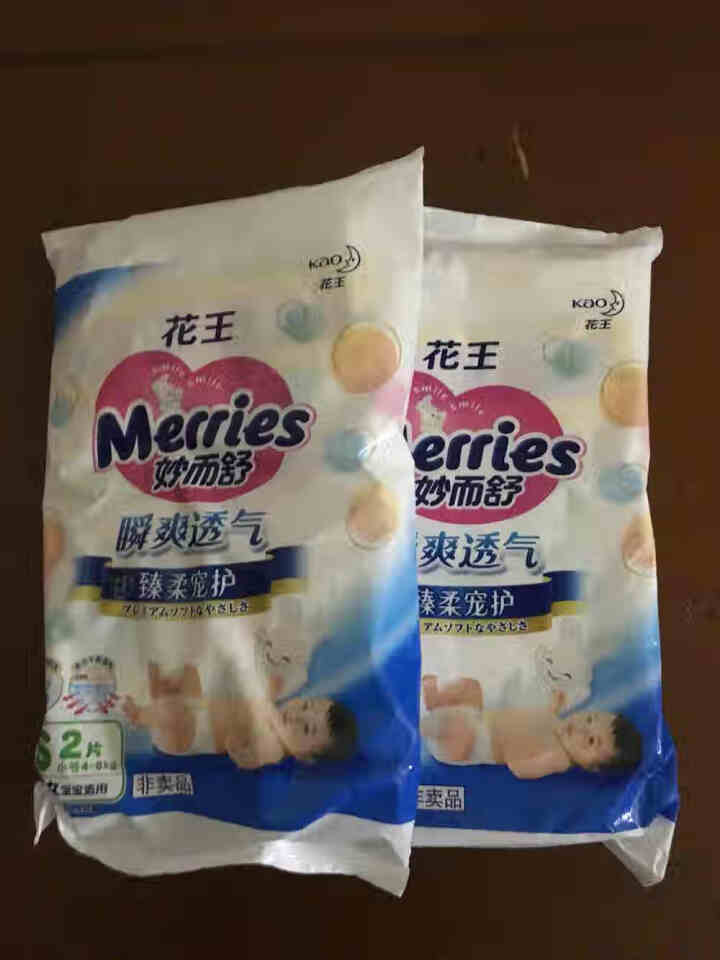 【旗舰店】花王（Merries）妙而舒瞬爽透气 婴儿纸尿裤小号尿不湿（4,第2张