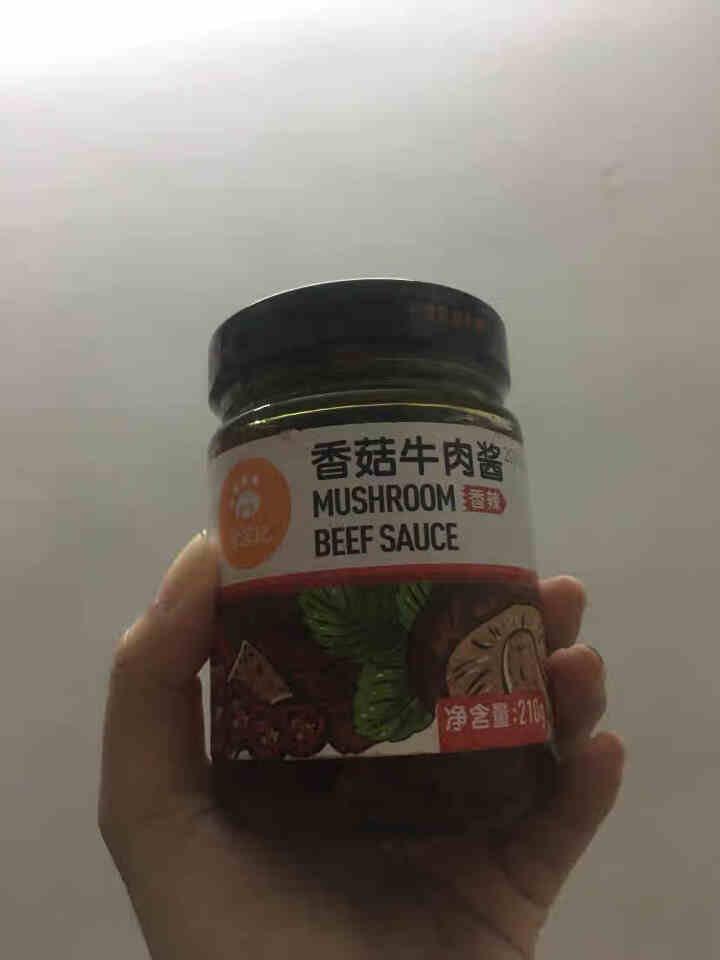 食菌纪香菇酱组合藤椒鸡丁酱香辣牛肉酱原味香菇酱三瓶起售组合装210g/瓶 香辣牛肉酱怎么样，好用吗，口碑，心得，评价，试用报告,第3张