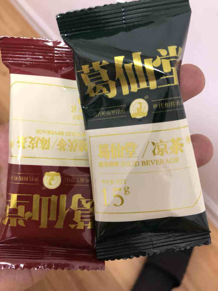 葛仙堂正宗凉茶 广东特产 颗粒速溶茶  自用送礼佳品 30g体验装 清热去肝火怎么样，好用吗，口碑，心得，评价，试用报告,第2张