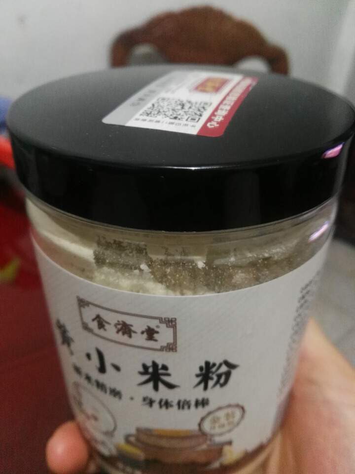 买2送1食濟堂黄小米粉原味现磨烘焙熟即食婴儿无糖精山西沁州黄小米杂粮怎么样，好用吗，口碑，心得，评价，试用报告,第2张