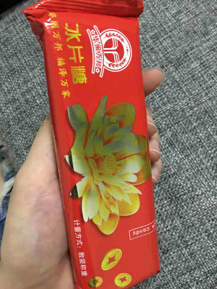 华闽小杂粮  冰片糖 纯甘蔗冰片糖 水果酵素用糖红片糖黄糖块老红糖（ 炖甜汤 银耳 燕窝） 约500g怎么样，好用吗，口碑，心得，评价，试用报告,第2张