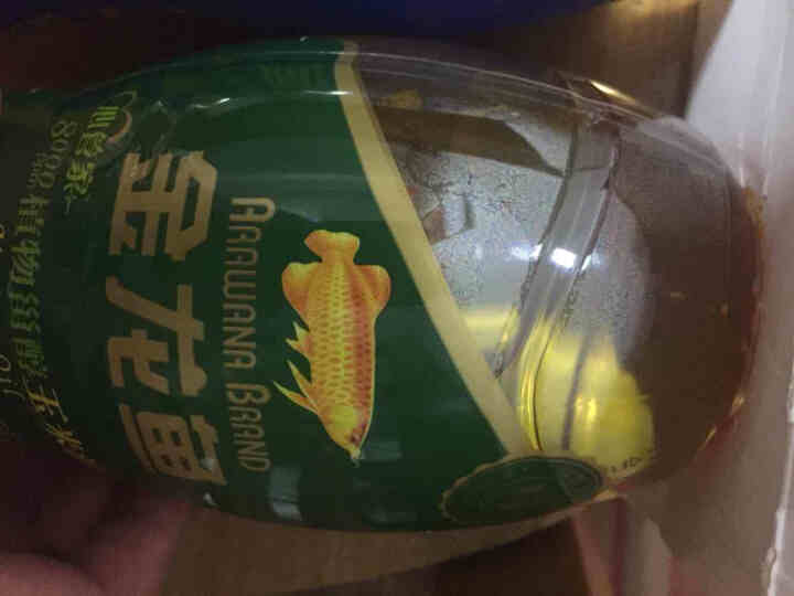 金龙鱼健康美味三联装 900ML*3(阳光葵花籽油、特香花生油、植物甾醇玉米油）怎么样，好用吗，口碑，心得，评价，试用报告,第4张