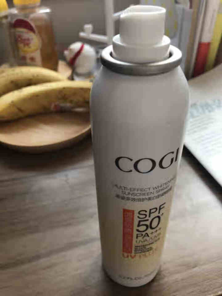 高姿COGI多效倍护美白防晒喷雾120ml SPF50+PA+++ 补水保湿美白防水防汗紫外线男女怎么样，好用吗，口碑，心得，评价，试用报告,第2张