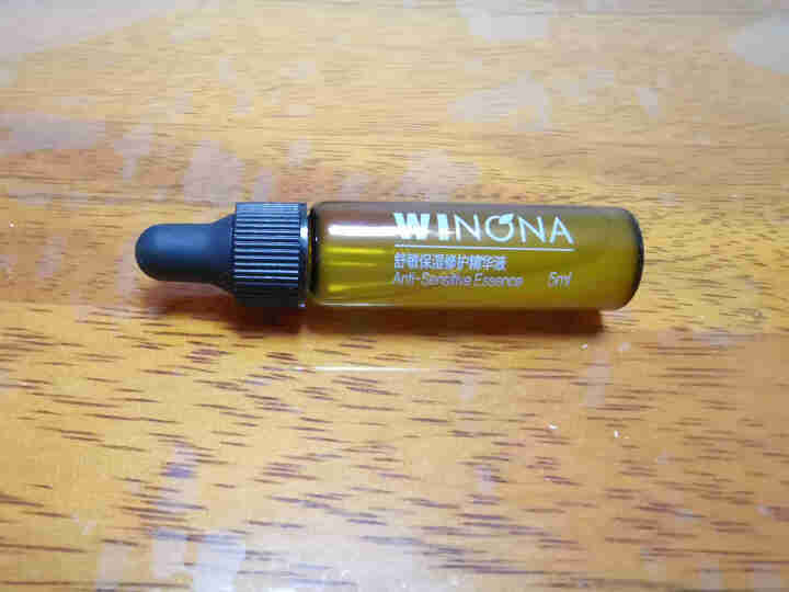 薇诺娜（WINONA） 舒敏保湿修护精华液5ml 舒缓敏感 补水保湿  修护皮肤屏障怎么样，好用吗，口碑，心得，评价，试用报告,第2张