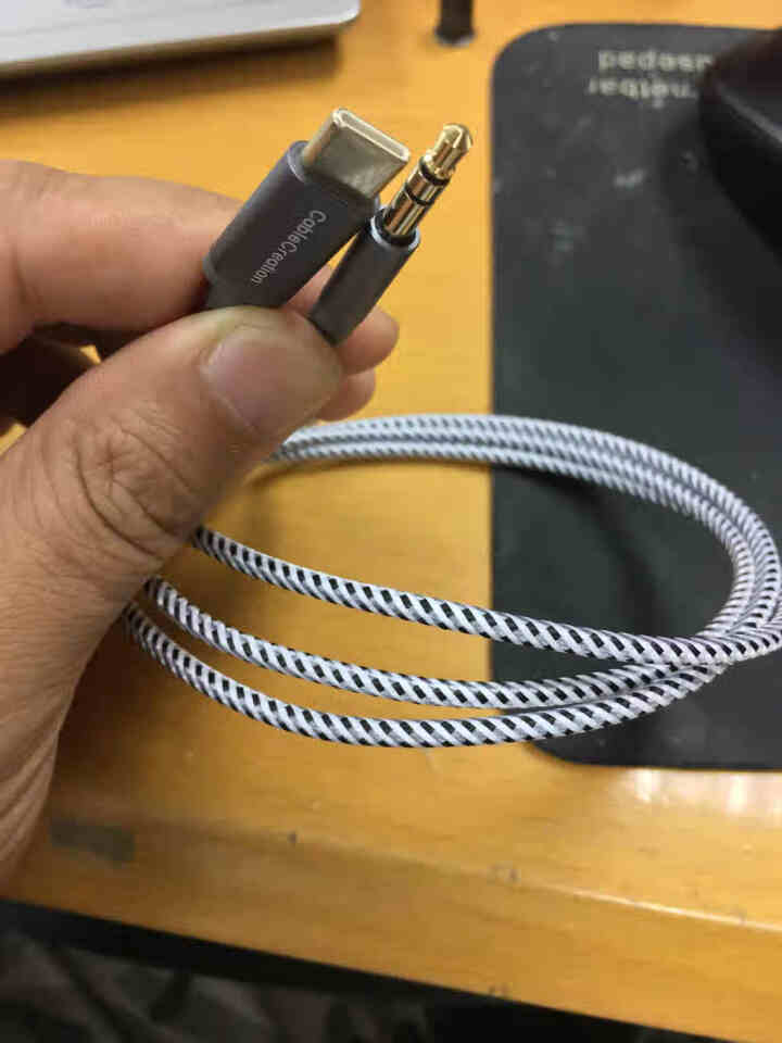 CABLE CREATION type,第3张