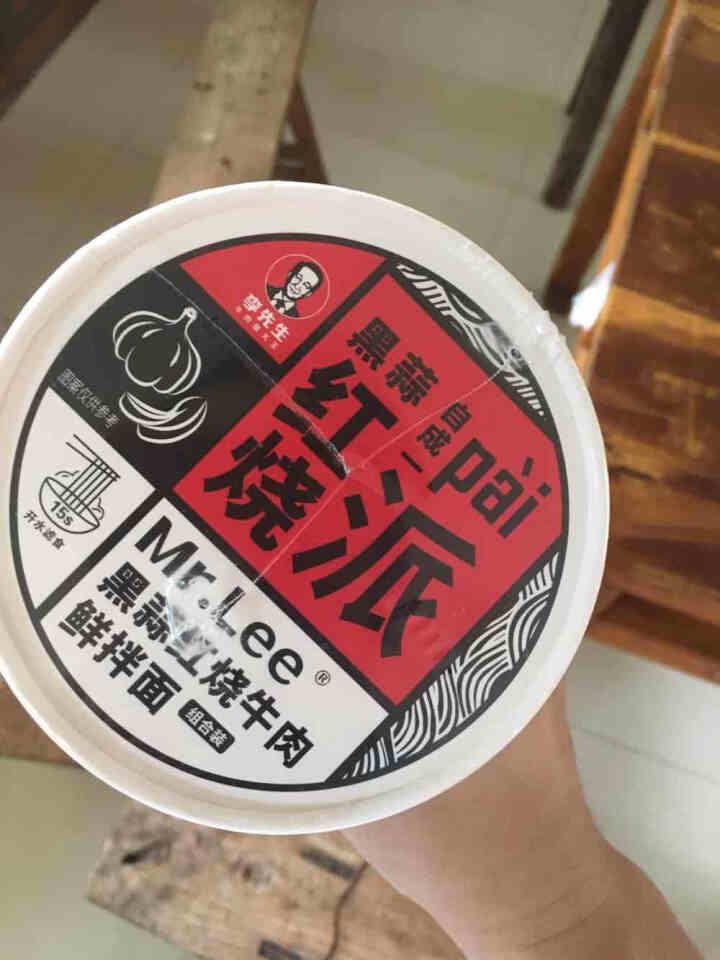 Mr.Lee(李先生)鲜拌面 网红方便面速食拌面非油炸食品桶装 黑蒜红烧牛肉口味 单杯装 200g怎么样，好用吗，口碑，心得，评价，试用报告,第2张