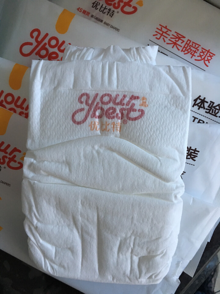 优比特 【your best】纸尿裤 柔薄透气 男女宝宝通用 中号尿不湿M码5片怎么样，好用吗，口碑，心得，评价，试用报告,第4张